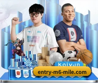 米乐 APP